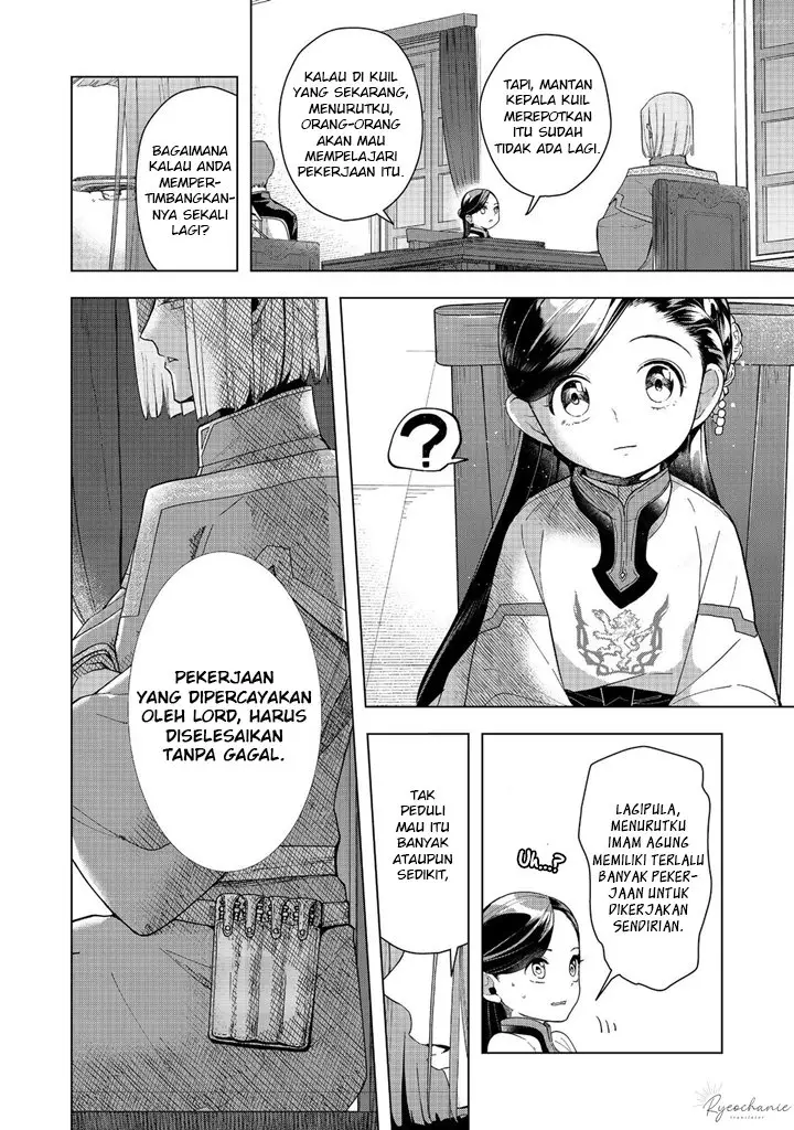image-komik-honzuki-no-gekokujou-part-3-chapter-42-16/42