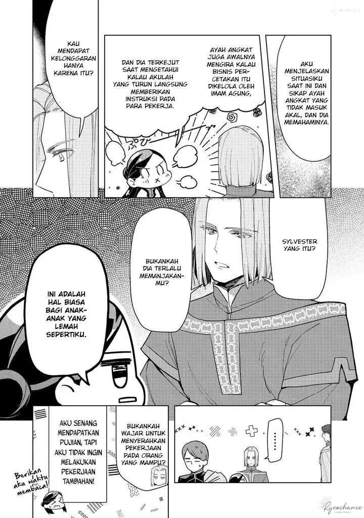 image-komik-honzuki-no-gekokujou-part-3-chapter-42-18/42