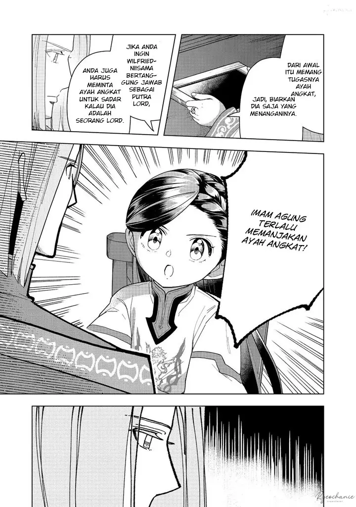 image-komik-honzuki-no-gekokujou-part-3-chapter-42-21/42
