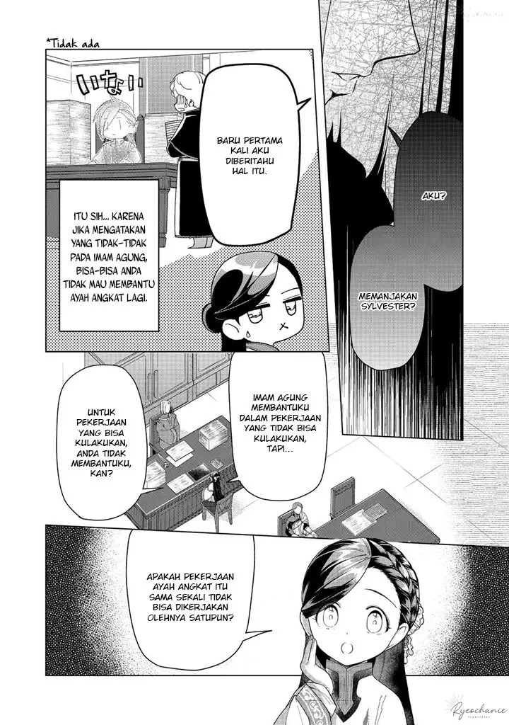 image-komik-honzuki-no-gekokujou-part-3-chapter-42-22/42