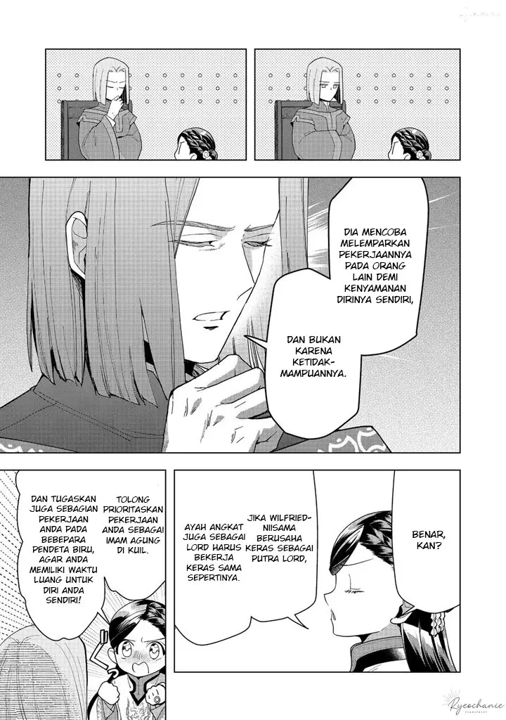 image-komik-honzuki-no-gekokujou-part-3-chapter-42-23/42