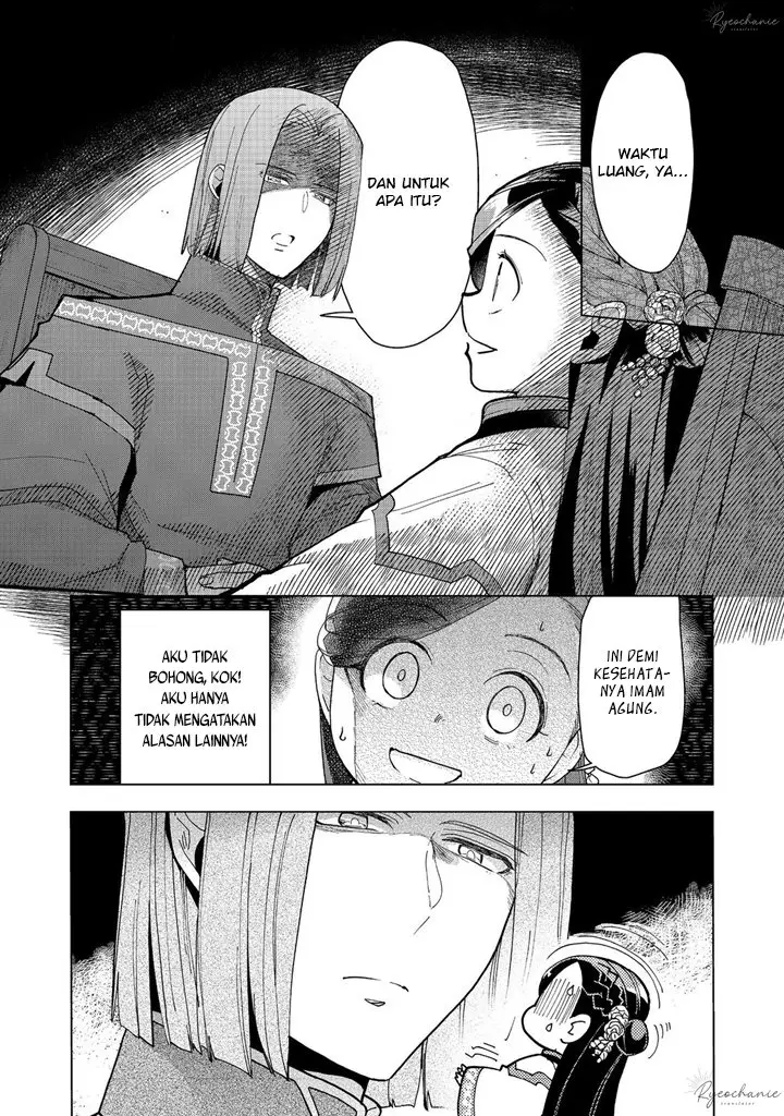 image-komik-honzuki-no-gekokujou-part-3-chapter-42-24/42