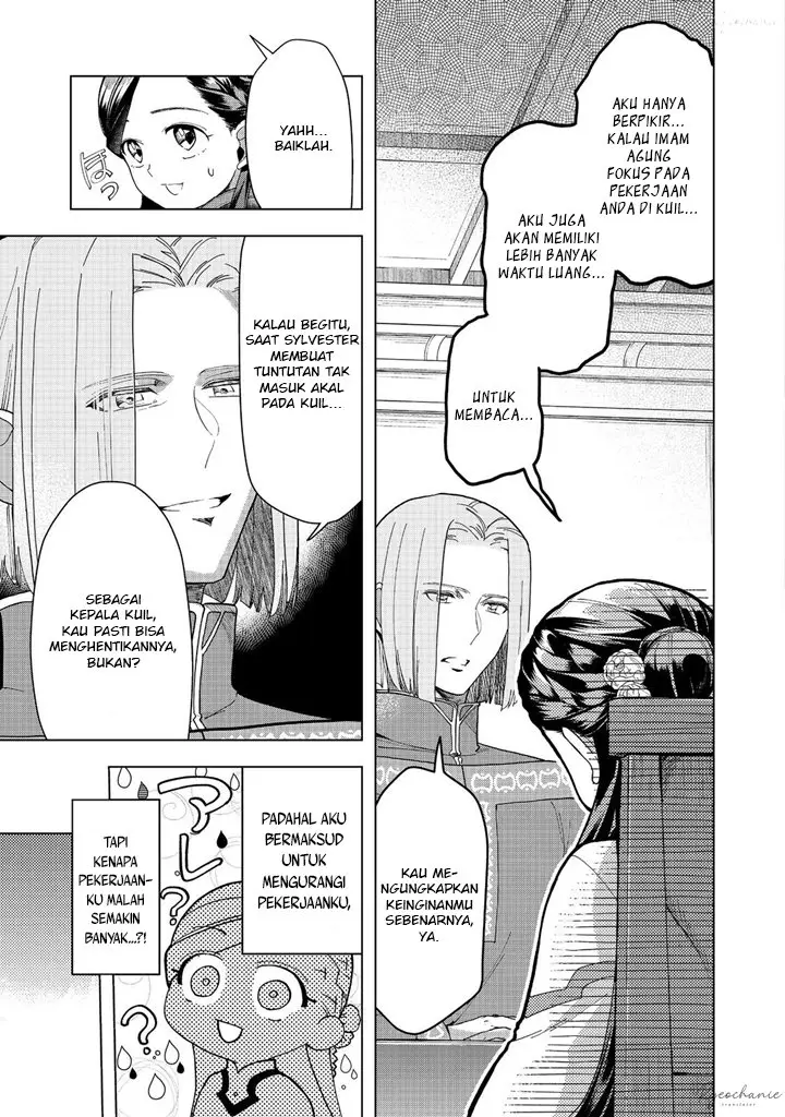 image-komik-honzuki-no-gekokujou-part-3-chapter-42-25/42