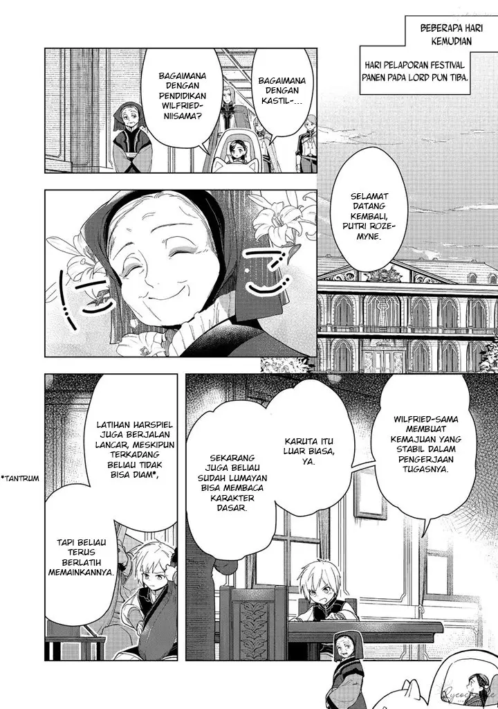 image-komik-honzuki-no-gekokujou-part-3-chapter-42-26/42