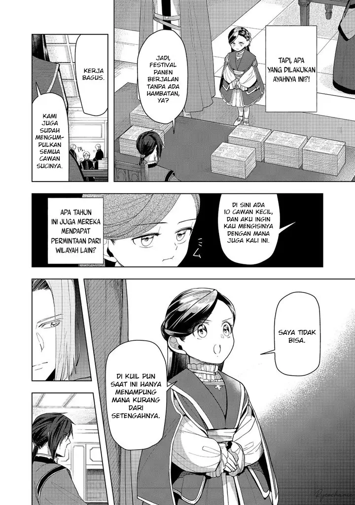 image-komik-honzuki-no-gekokujou-part-3-chapter-42-28/42