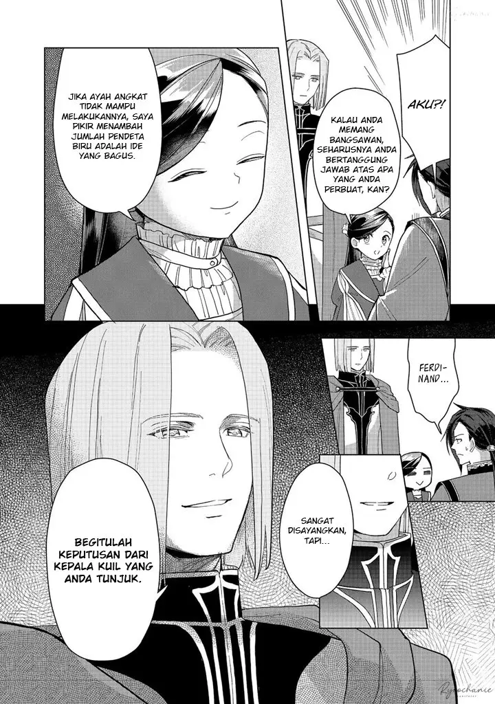 image-komik-honzuki-no-gekokujou-part-3-chapter-42-30/42