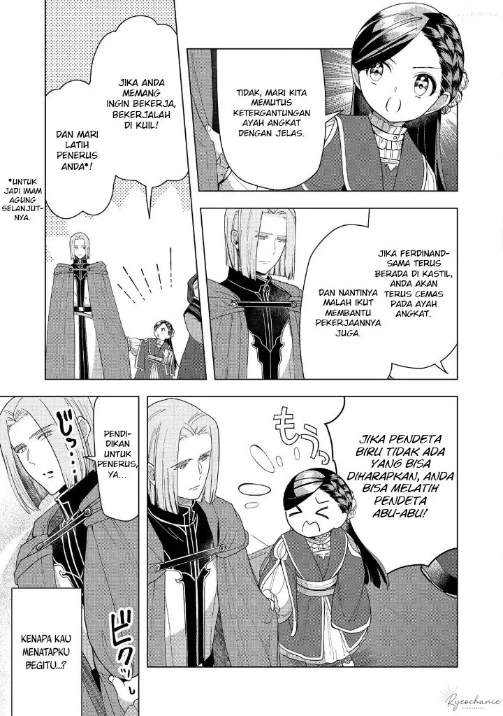 image-komik-honzuki-no-gekokujou-part-3-chapter-42-33/42