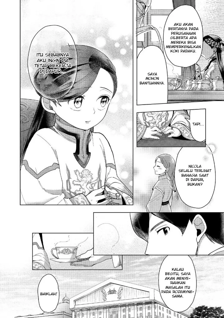image-komik-honzuki-no-gekokujou-part-3-chapter-42-38/42