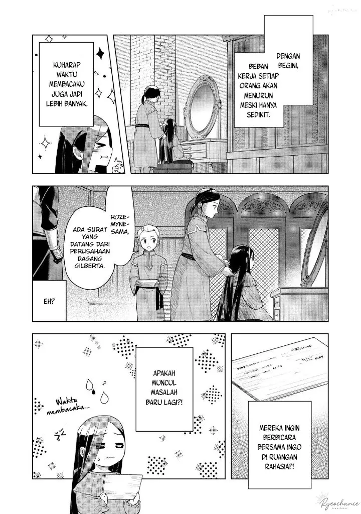image-komik-honzuki-no-gekokujou-part-3-chapter-42-40/42