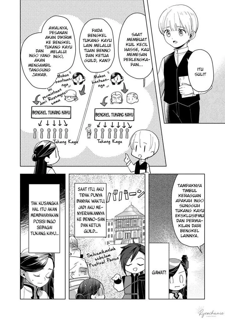 image-komik-honzuki-no-gekokujou-part-3-chapter-43-4/34
