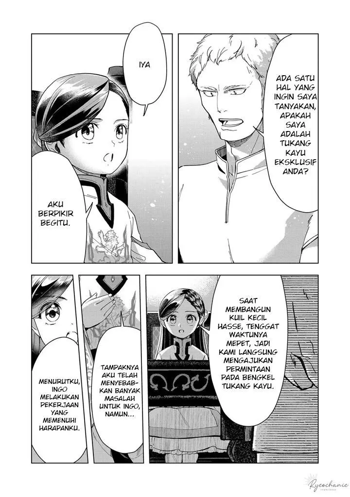 image-komik-honzuki-no-gekokujou-part-3-chapter-43-6/34
