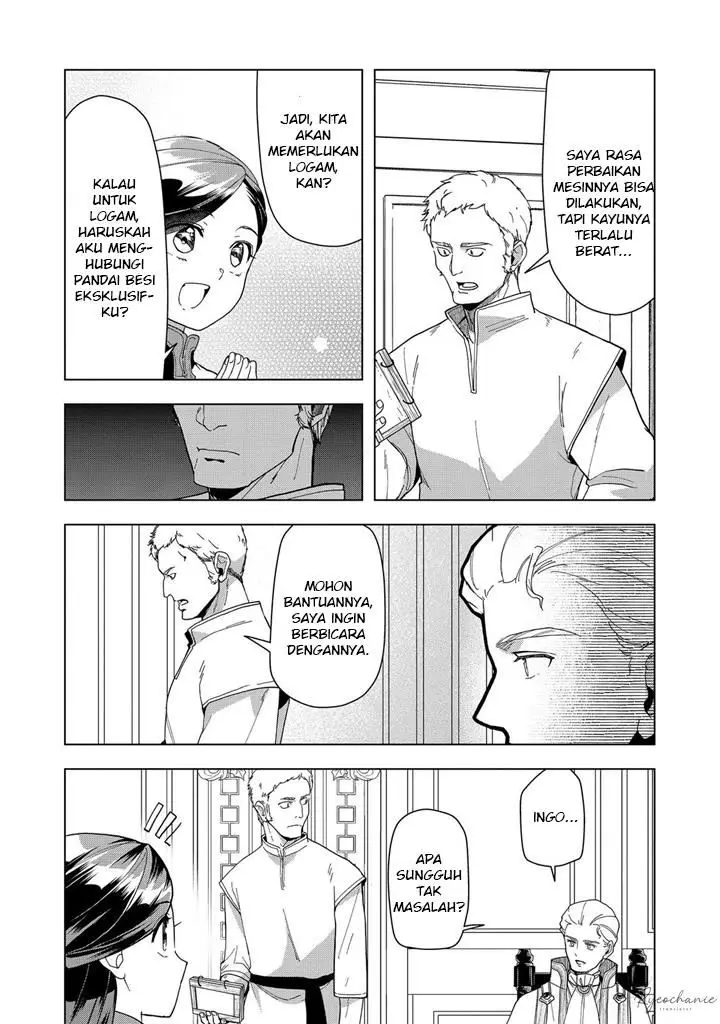 image-komik-honzuki-no-gekokujou-part-3-chapter-43-9/34