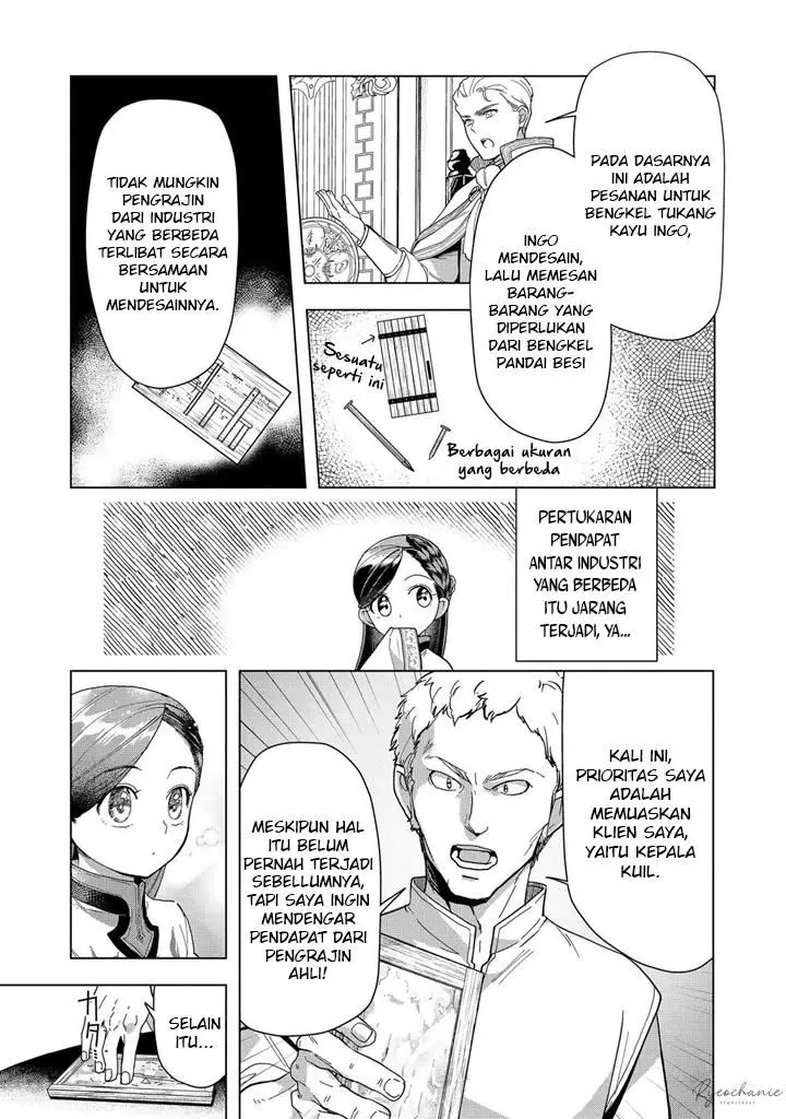 image-komik-honzuki-no-gekokujou-part-3-chapter-43-10/34