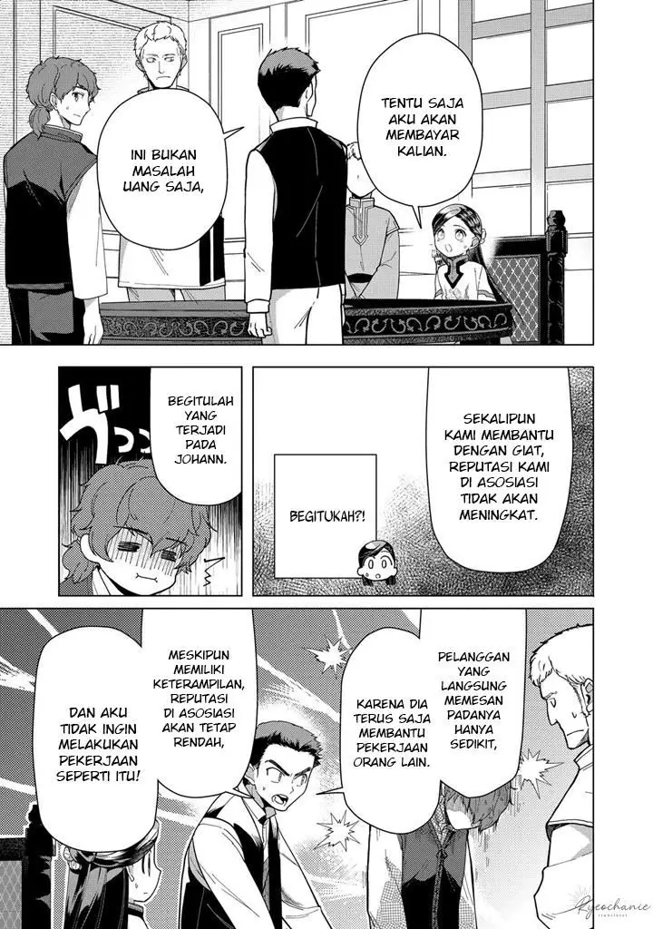 image-komik-honzuki-no-gekokujou-part-3-chapter-43-13/34