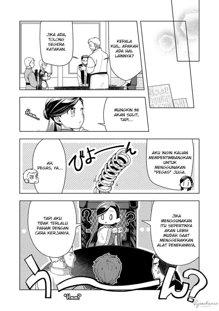 image-komik-honzuki-no-gekokujou-part-3-chapter-43-20/34