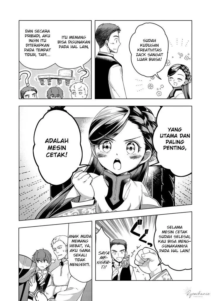 image-komik-honzuki-no-gekokujou-part-3-chapter-43-22/34