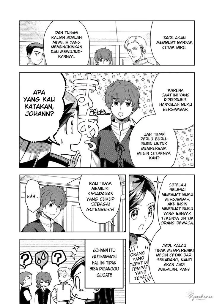 image-komik-honzuki-no-gekokujou-part-3-chapter-43-23/34