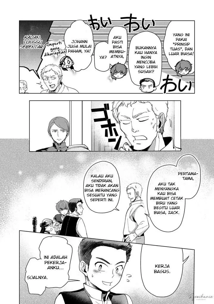 image-komik-honzuki-no-gekokujou-part-3-chapter-43-28/34