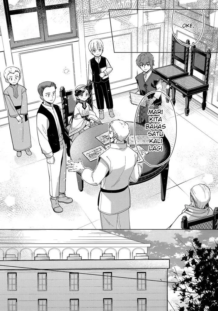 image-komik-honzuki-no-gekokujou-part-3-chapter-43-30/34