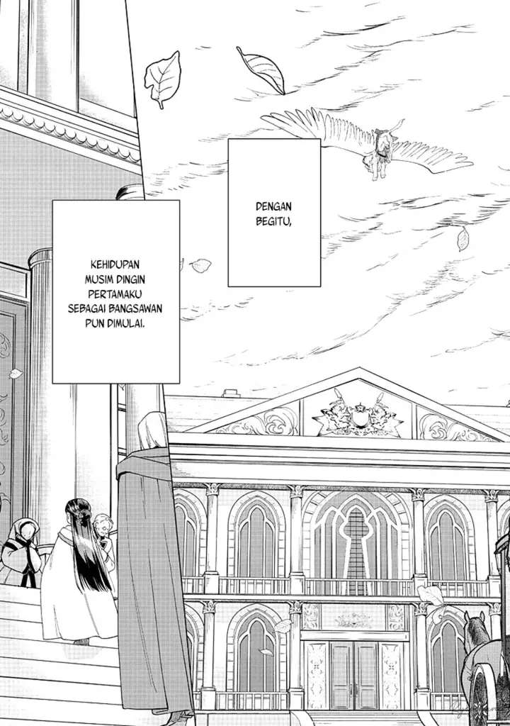 image-komik-honzuki-no-gekokujou-part-3-chapter-44-11/34