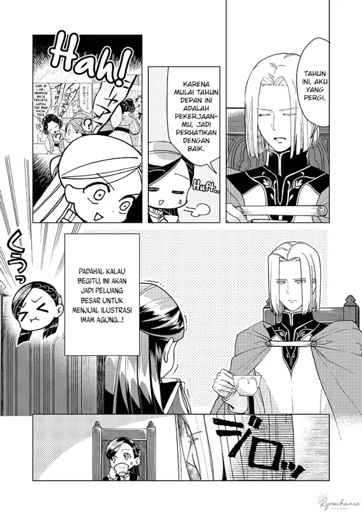 image-komik-honzuki-no-gekokujou-part-3-chapter-44-13/34