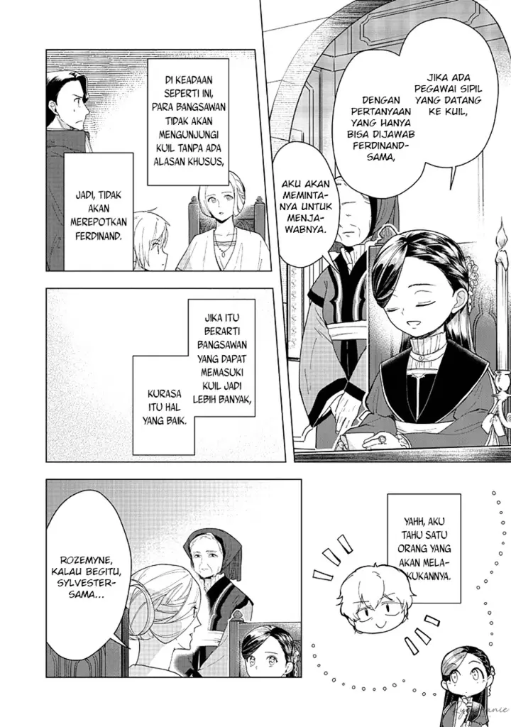 image-komik-honzuki-no-gekokujou-part-3-chapter-44-26/34