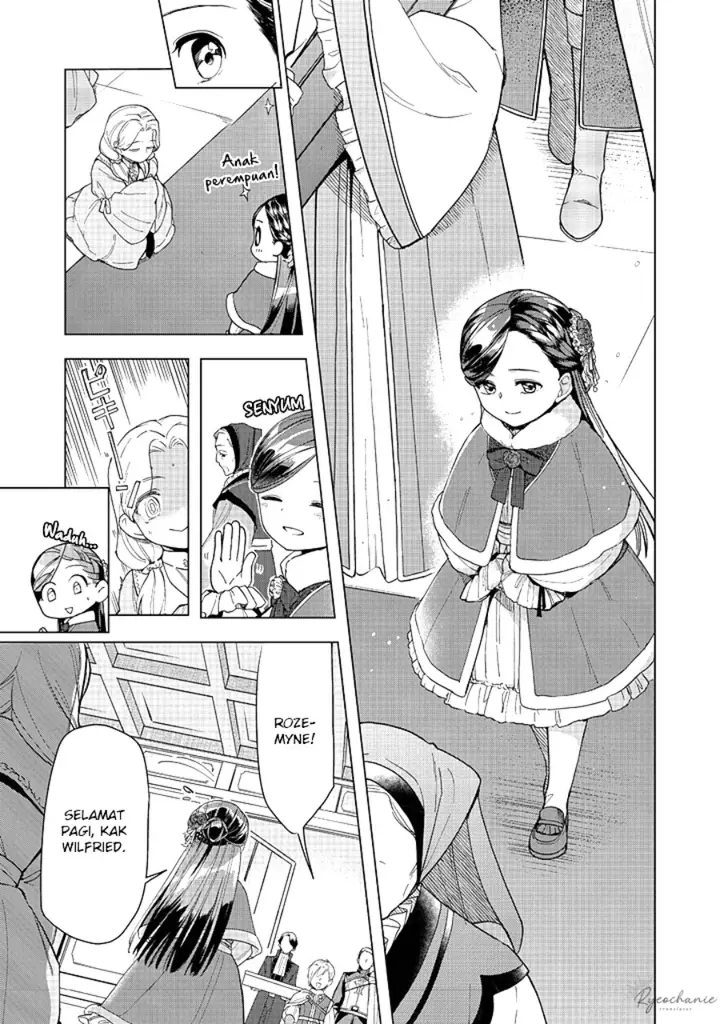 image-komik-honzuki-no-gekokujou-part-3-chapter-44-29/34