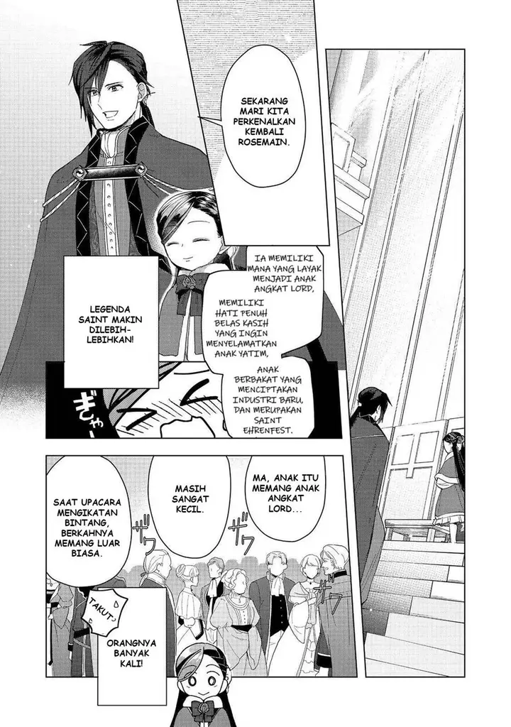 image-komik-honzuki-no-gekokujou-part-3-chapter-45-11/37