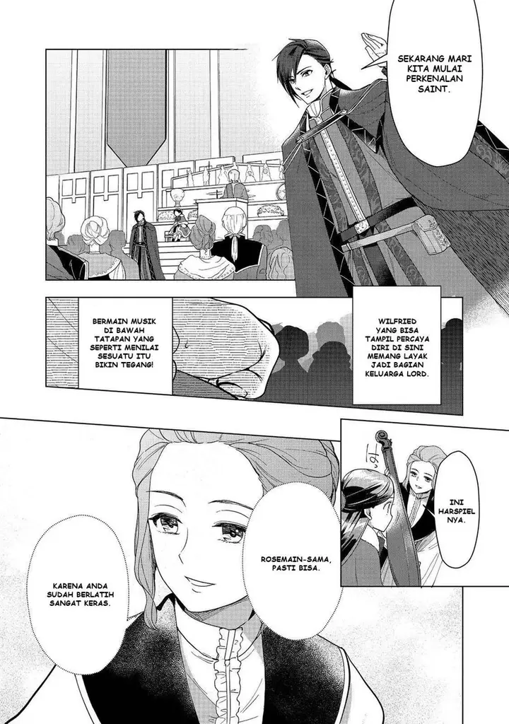 image-komik-honzuki-no-gekokujou-part-3-chapter-45-12/37