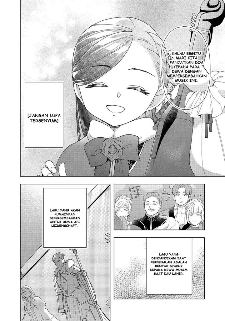 image-komik-honzuki-no-gekokujou-part-3-chapter-45-14/37