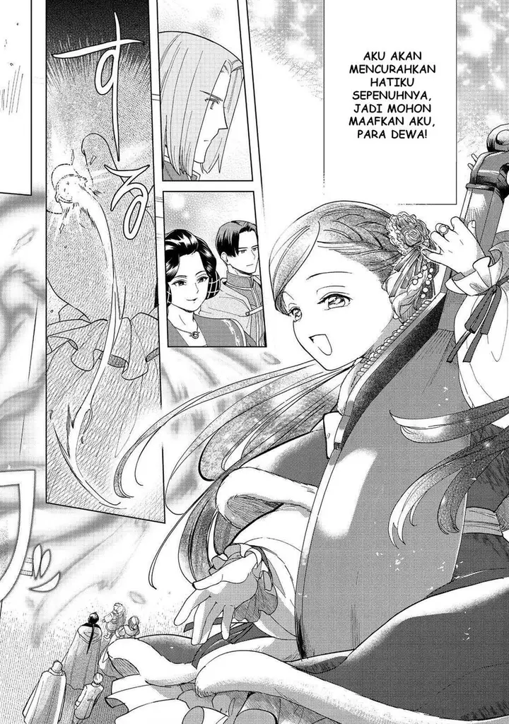 image-komik-honzuki-no-gekokujou-part-3-chapter-45-16/37