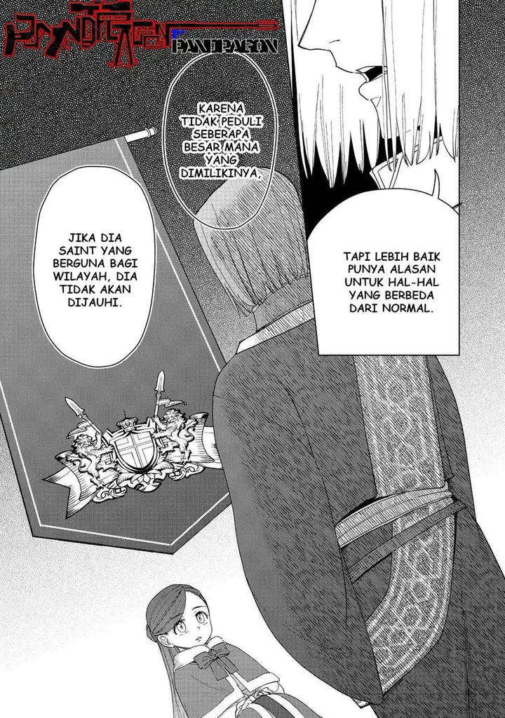 image-komik-honzuki-no-gekokujou-part-3-chapter-45-23/37