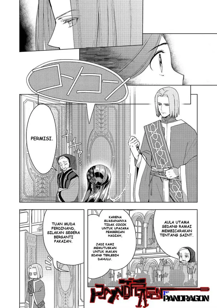 image-komik-honzuki-no-gekokujou-part-3-chapter-45-24/37
