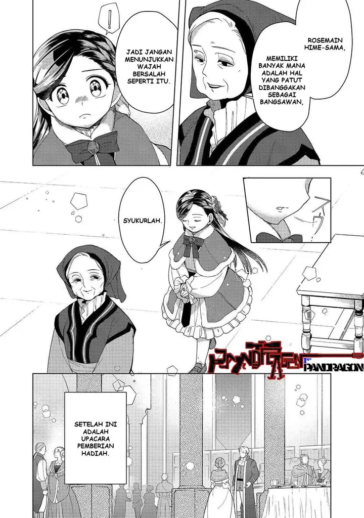 image-komik-honzuki-no-gekokujou-part-3-chapter-45-26/37