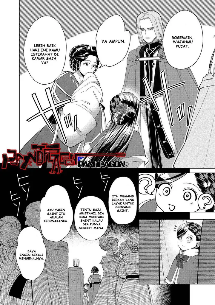 image-komik-honzuki-no-gekokujou-part-3-chapter-45-34/37