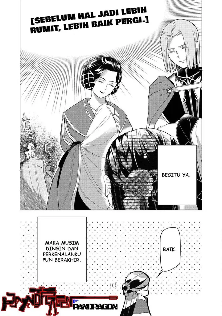 image-komik-honzuki-no-gekokujou-part-3-chapter-45-35/37