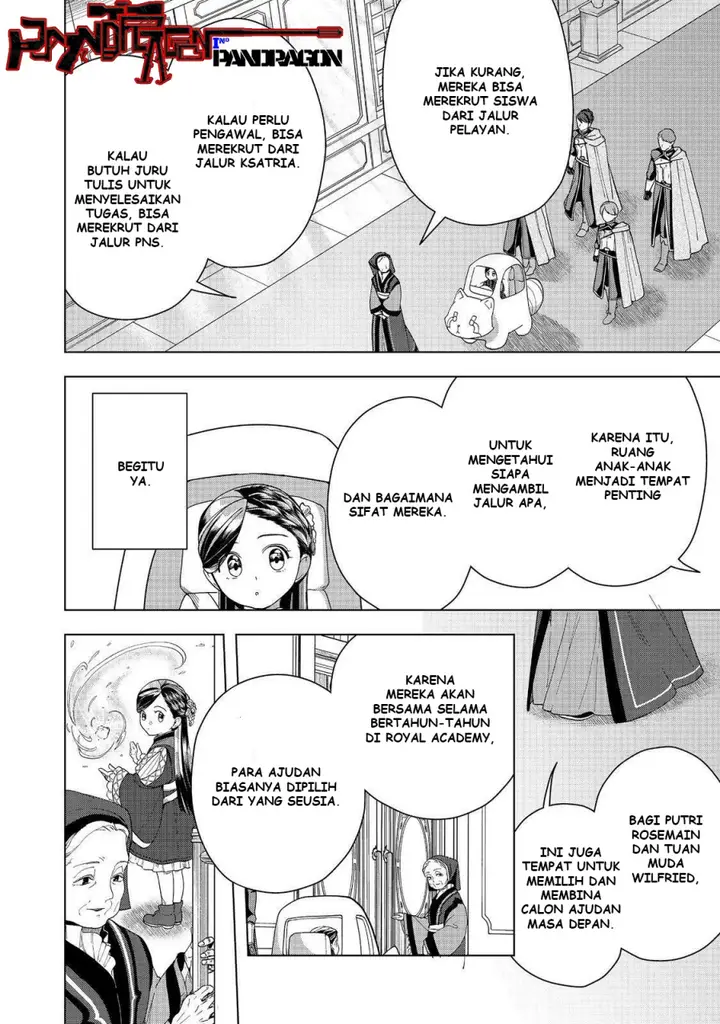 image-komik-honzuki-no-gekokujou-part-3-chapter-46-4/33