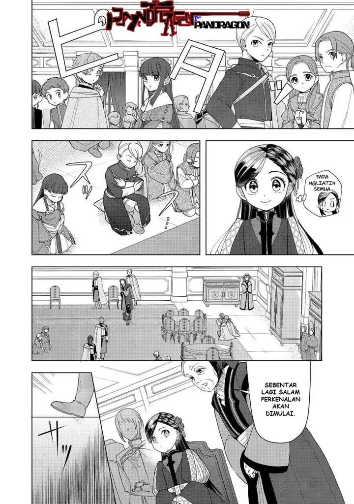 image-komik-honzuki-no-gekokujou-part-3-chapter-46-6/33