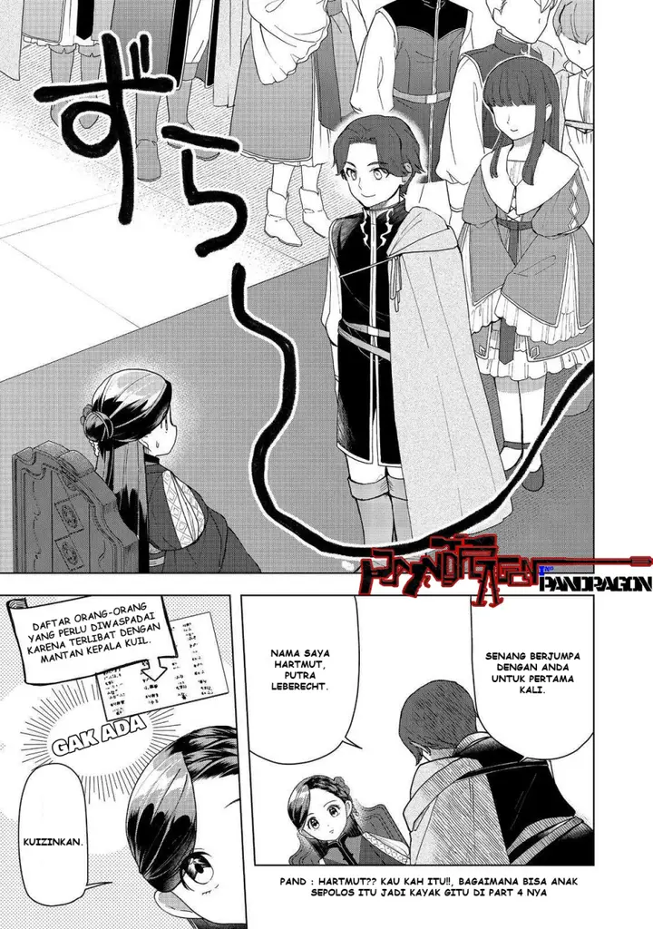 image-komik-honzuki-no-gekokujou-part-3-chapter-46-7/33