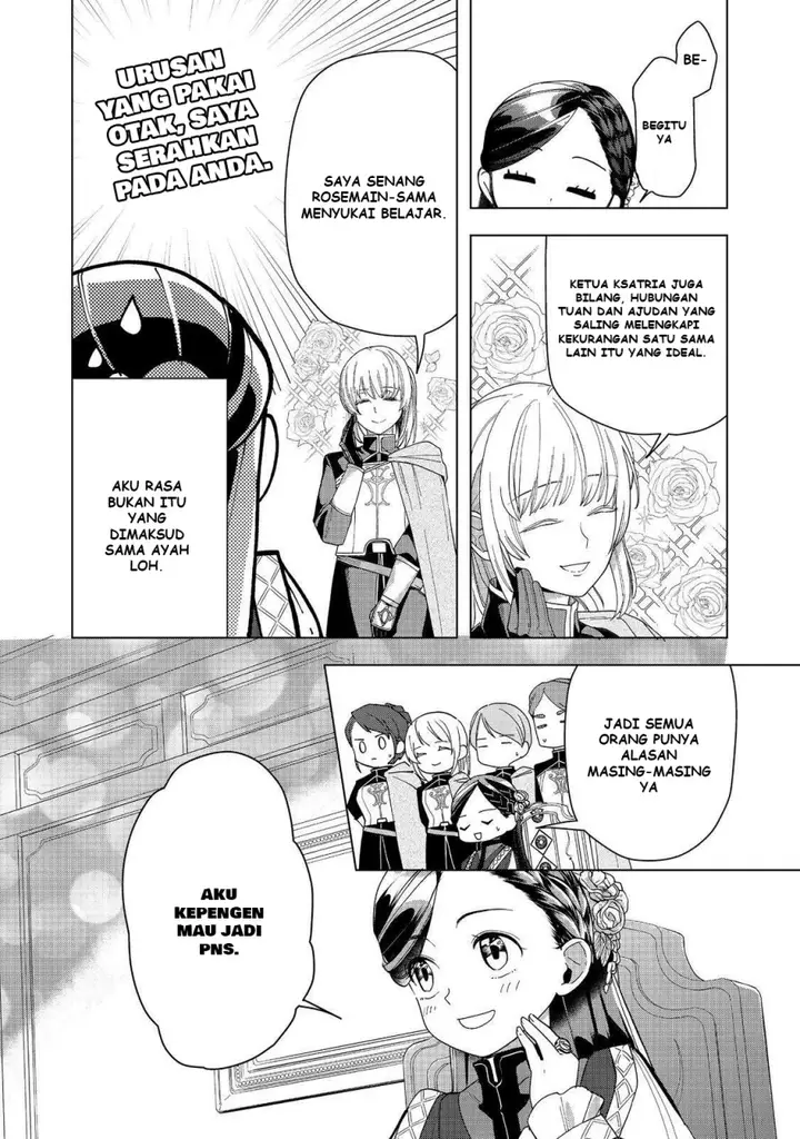 image-komik-honzuki-no-gekokujou-part-3-chapter-46-12/33