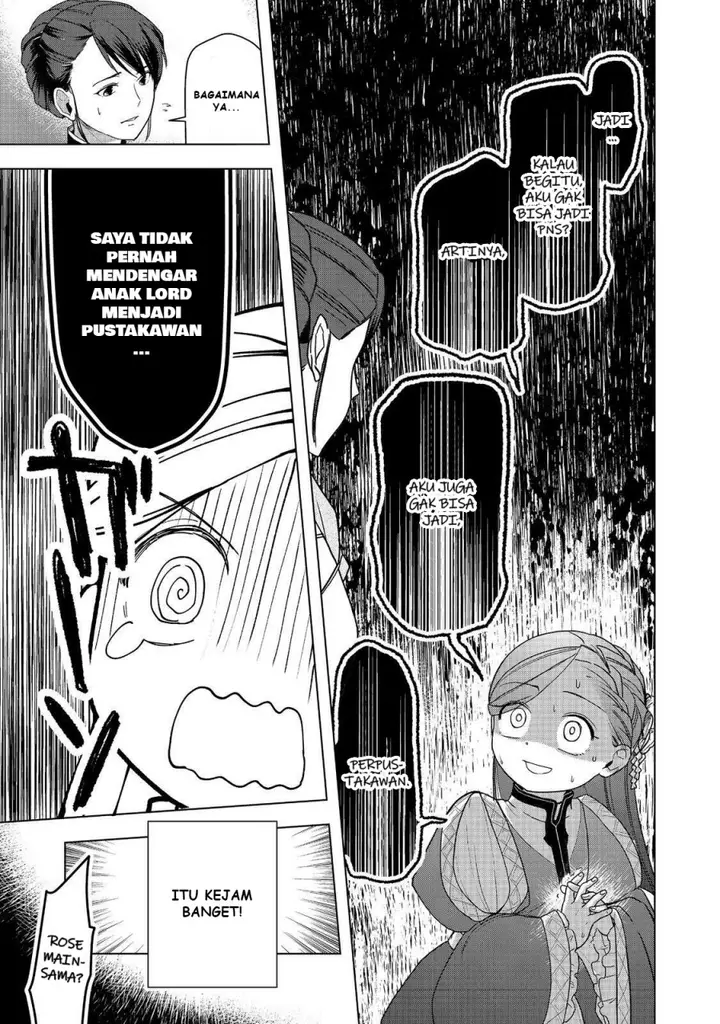 image-komik-honzuki-no-gekokujou-part-3-chapter-46-15/33