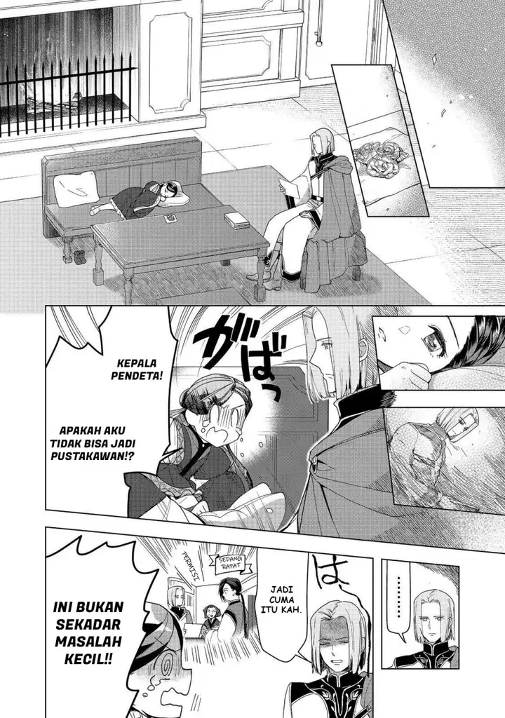 image-komik-honzuki-no-gekokujou-part-3-chapter-46-16/33