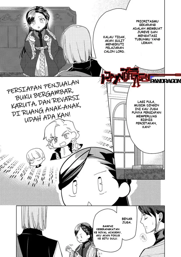 image-komik-honzuki-no-gekokujou-part-3-chapter-46-21/33