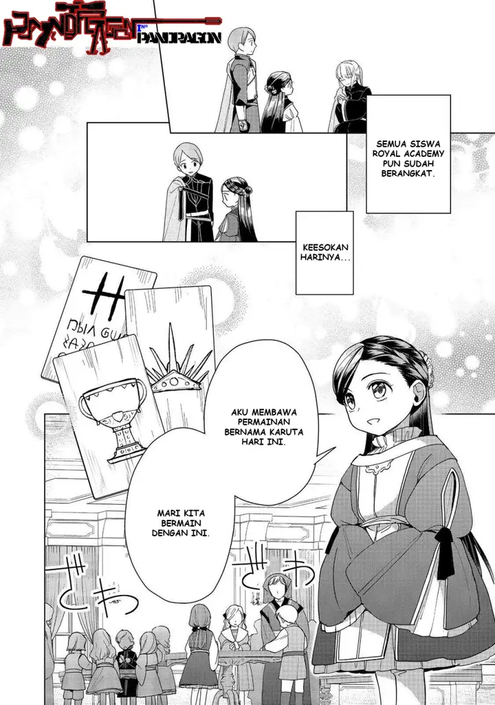 image-komik-honzuki-no-gekokujou-part-3-chapter-46-22/33