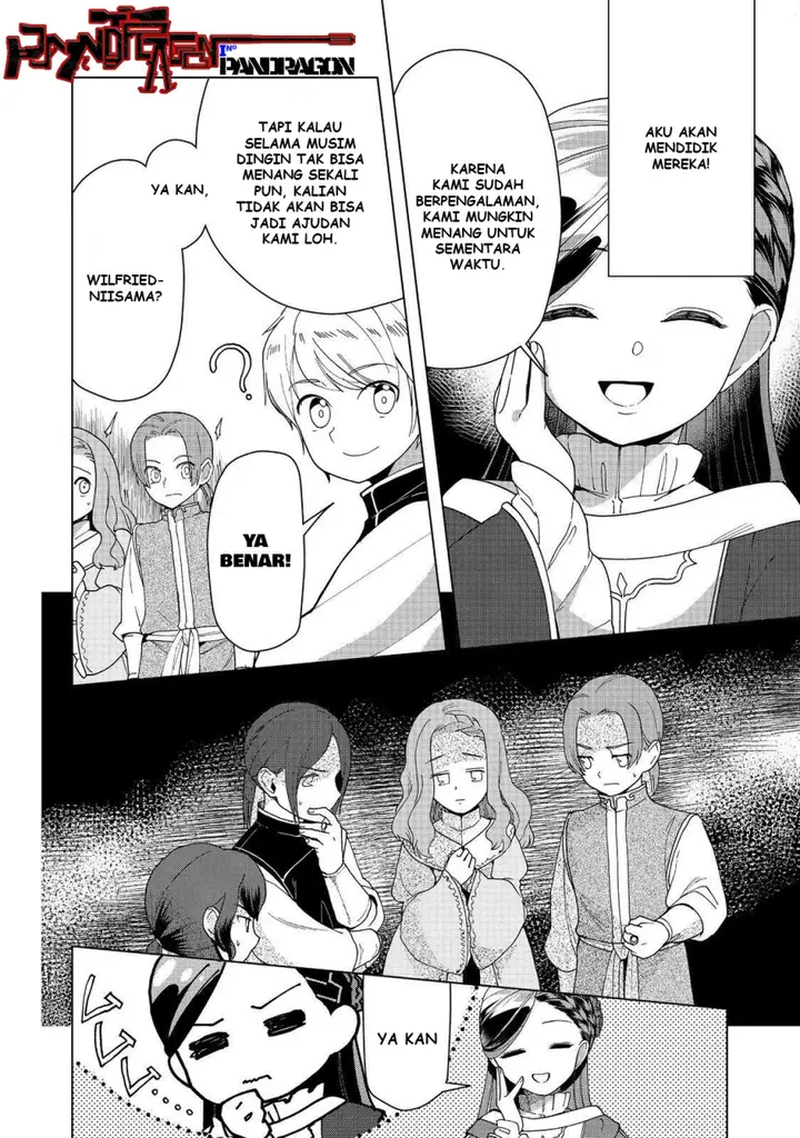 image-komik-honzuki-no-gekokujou-part-3-chapter-46-24/33