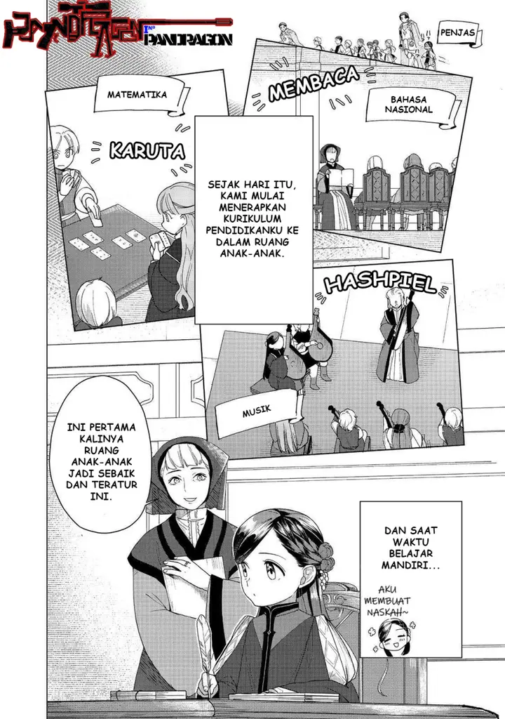 image-komik-honzuki-no-gekokujou-part-3-chapter-46-26/33