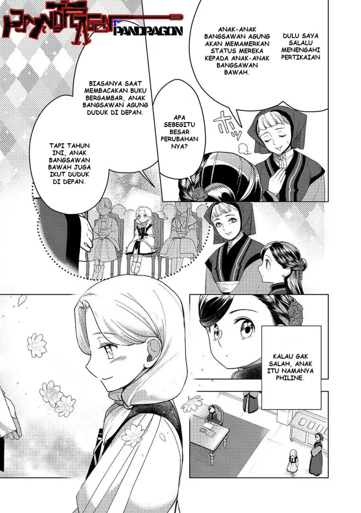 image-komik-honzuki-no-gekokujou-part-3-chapter-46-27/33