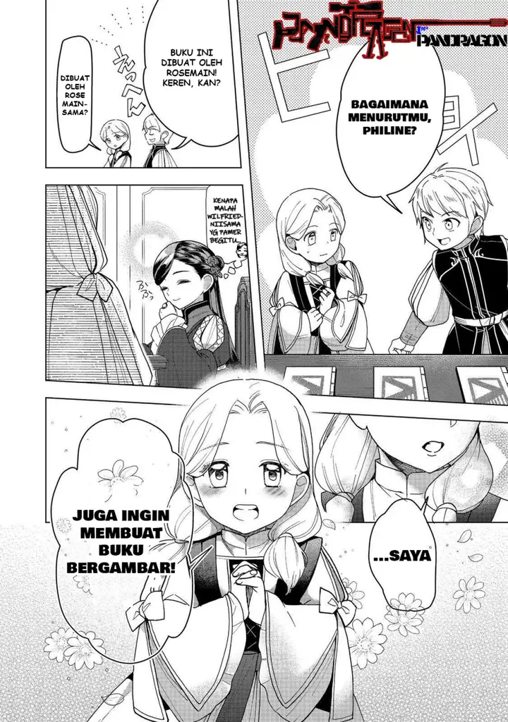 image-komik-honzuki-no-gekokujou-part-3-chapter-46-28/33