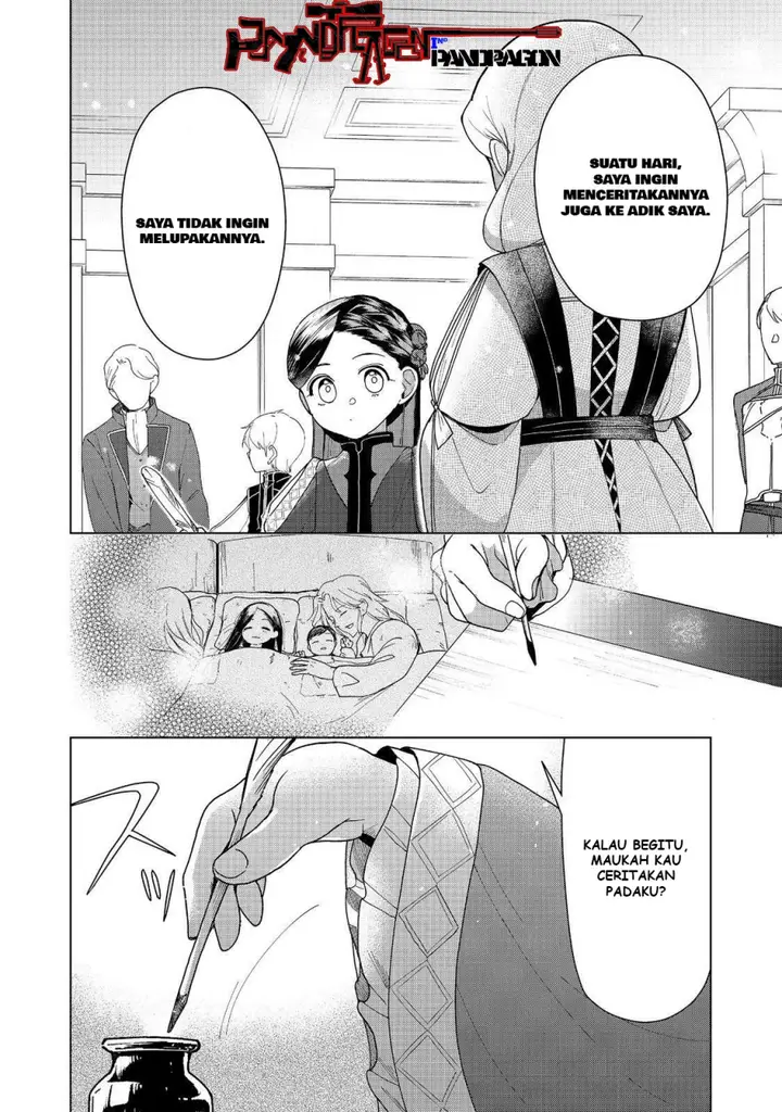 image-komik-honzuki-no-gekokujou-part-3-chapter-46-30/33