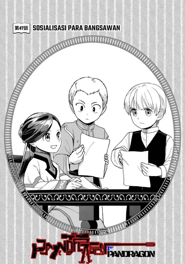 image-komik-honzuki-no-gekokujou-part-3-chapter-47-1/32